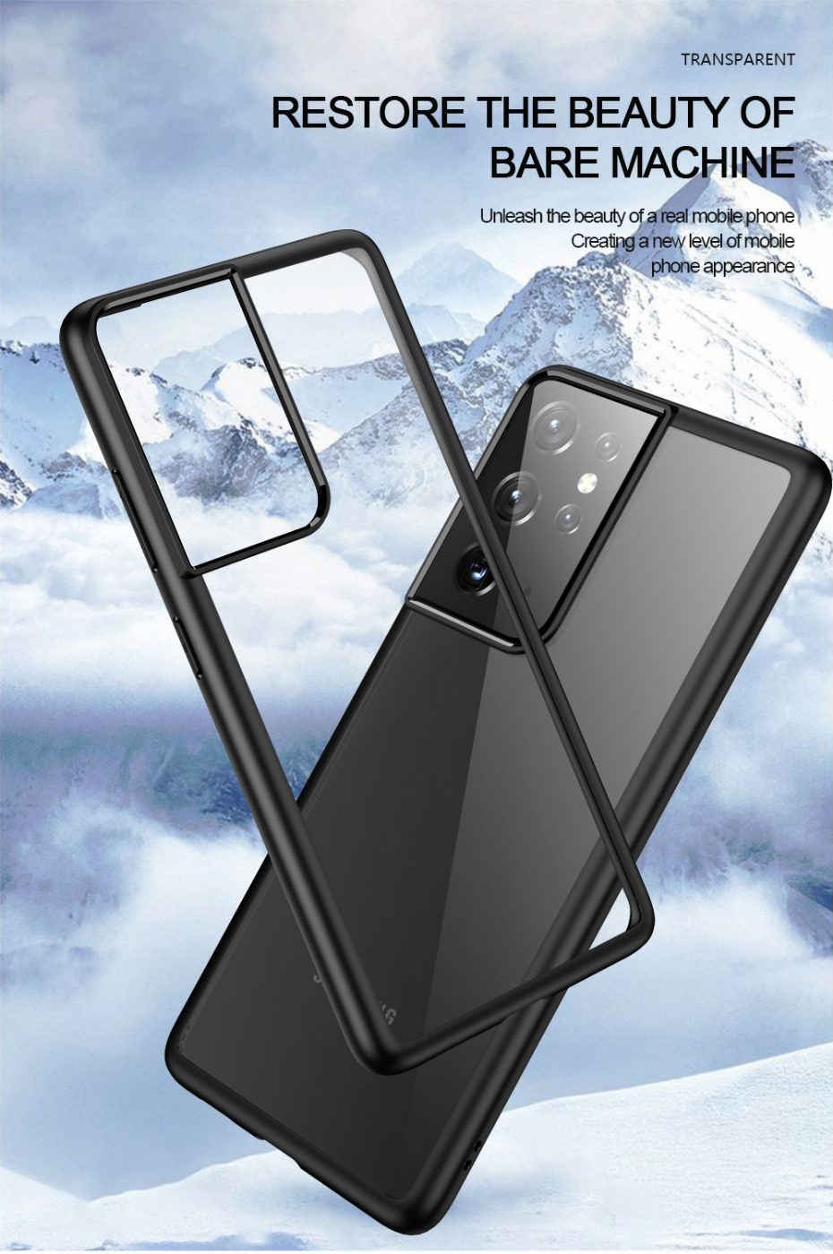 Силиконов калъф /прозрачен/ с черен кант за Samsung S21 Ultra 