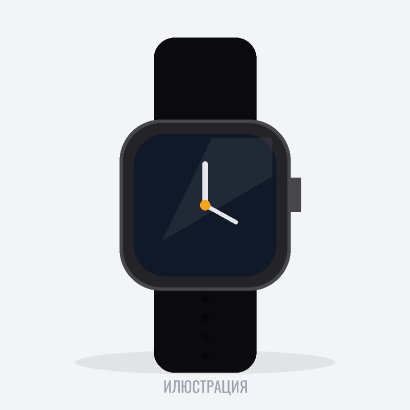 Смарт часовник Apple Watch Ultra 4 (2026) 5G 49mm Black Titanium Case with Translucent Black Ocean Band - Black