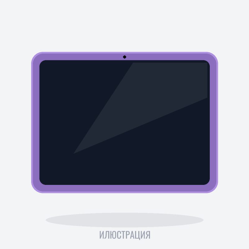 Таблет Apple iPad Air 11 7 Gen (2025) M3 128GB WiFi - Purple