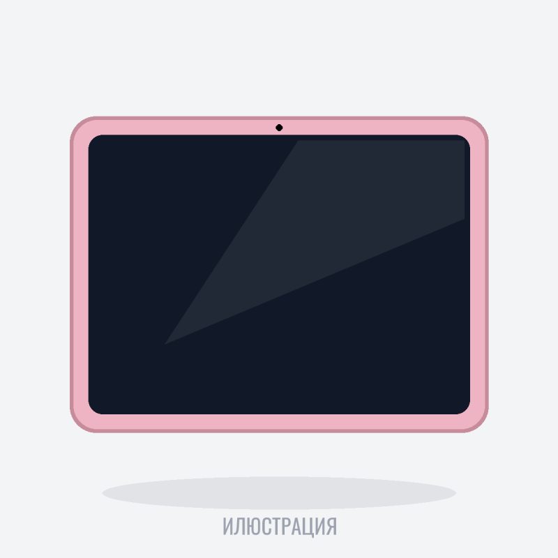Таблет Apple iPad 10.9 11.Gen (2025) 128GB WiFi - US Spec - Pink