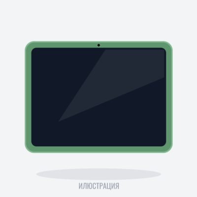 Таблет Samsung Galaxy Tab Active 5 Pro X356 10.1 5G 6GB RAM 128GB Enterprise Edition - Green