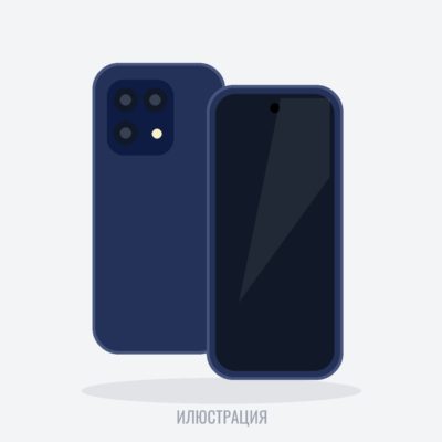 Смартфон Samsung Galaxy S25+ S936 5G Dual Sim 12GB RAM 256GB - Navy
