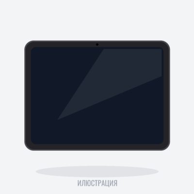 Таблет Samsung Galaxy Tab Active 5 X306 8.0 5G 6GB RAM 128GB Enterprise Edition - Green/Black