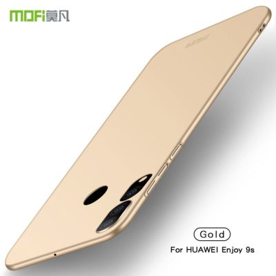Твърд пластмасов калъф /златен/ за Huawei Honor 20 lite 