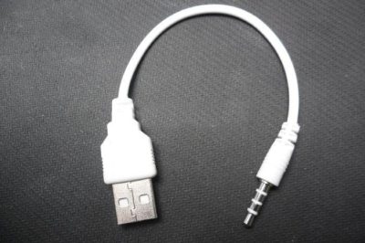 3.5mm Аудио жак мъжки към 2.0 USB Синхронизиращ кабел 