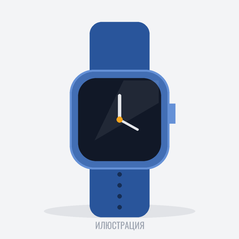 Смарт часовник Apple Watch Ultra 3 (2025) 5G 49mm Natural Titanium Case with Trail Loop M/L - Blue/Bright Blue