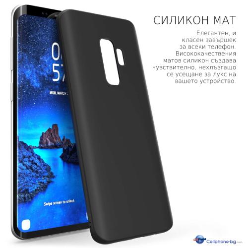Калъф силикон /черен мат/ за Samsung A20E / A202 
