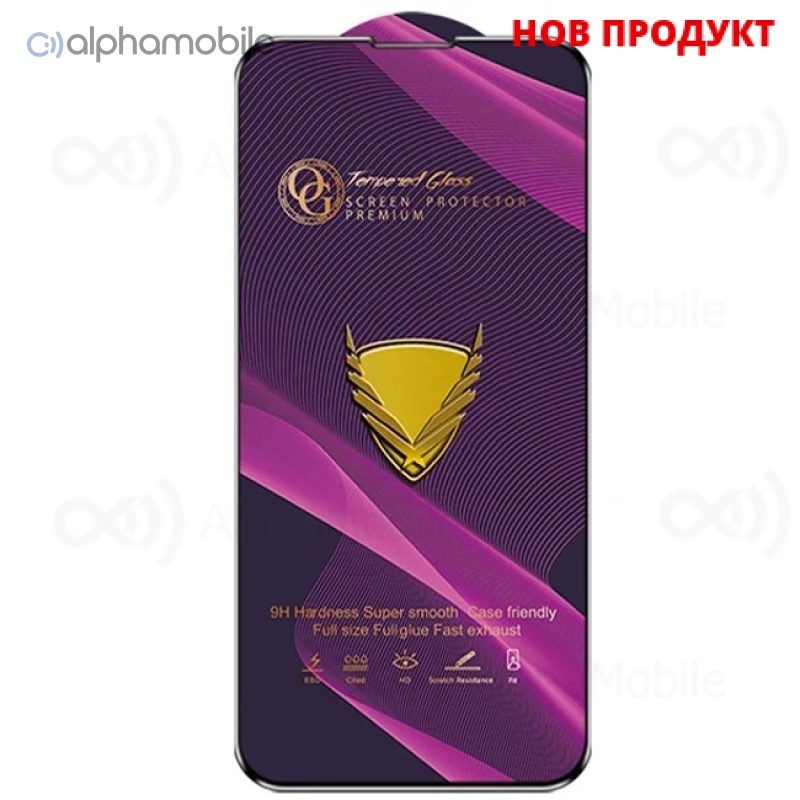 Стъклен Протектор Golden Armor screen protector за Samsung A57 / Черен /