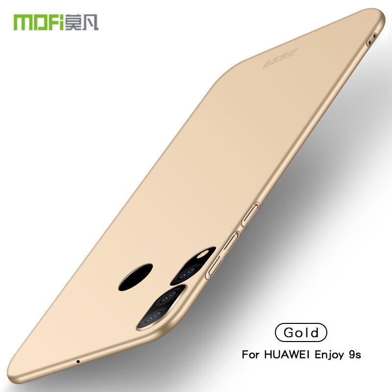 Твърд пластмасов калъф /златен/ за Huawei Honor 20 lite 
